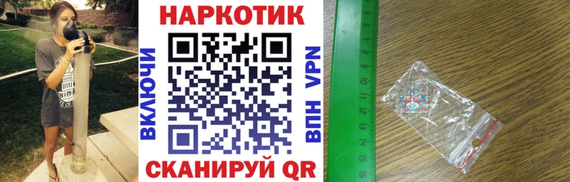 Купить APVP  Галлюциногенные грибы  Мефедрон  ГАШ  Кокаин  Изобильный