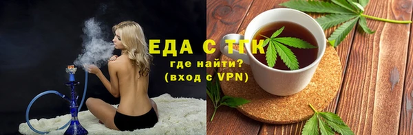 ешки Ладушкин
