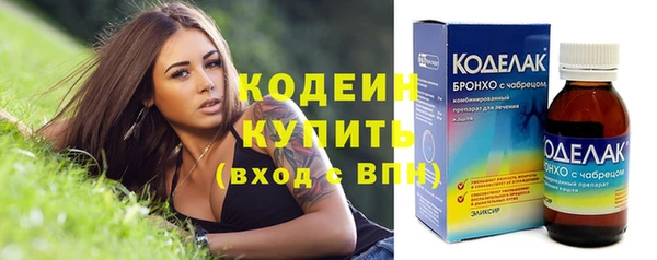 кокс Кукмор