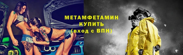 дмт Кулебаки