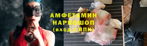 кокс Кукмор