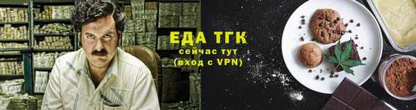 дмт Кулебаки