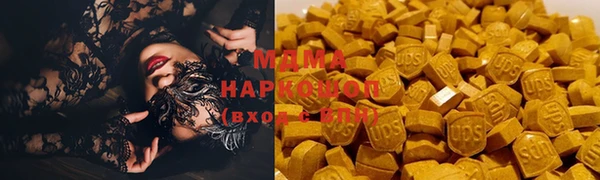 кокс Кукмор