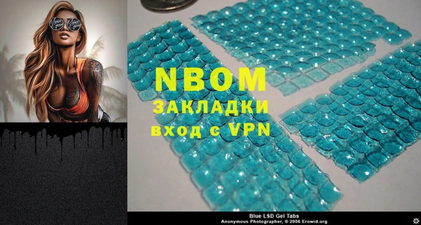 дмт Кулебаки