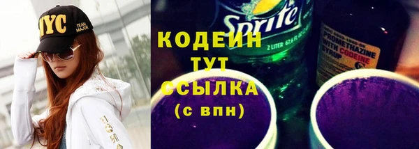 дмт Кулебаки