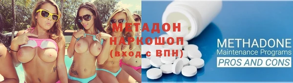 ешки Ладушкин