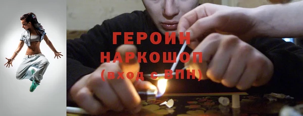 МДМА Лагань