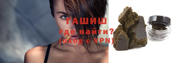 кокс Кукмор