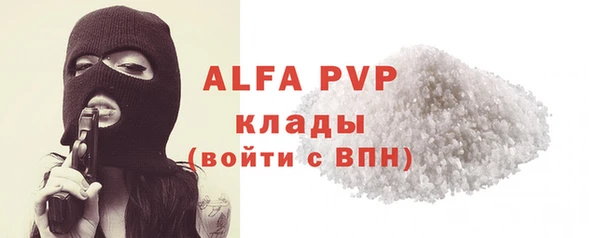 ешки Ладушкин