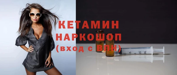 прущая мука Куйбышев