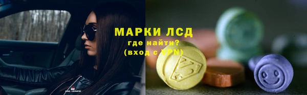 дмт Кулебаки