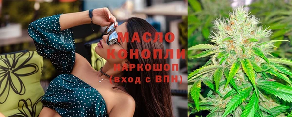 кокс Кукмор