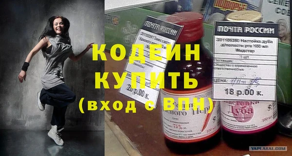 дмт Кулебаки