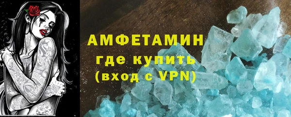 кокс Кукмор