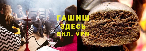 кокс Кукмор