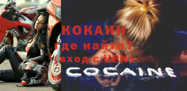 кокс Кукмор