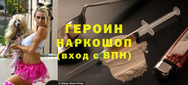 кокс Кукмор