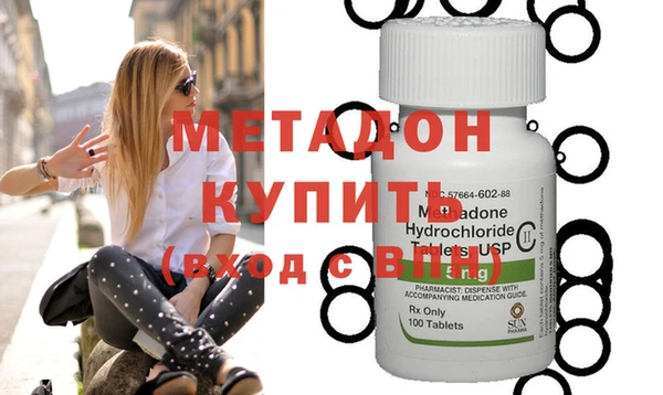 кокс Кукмор