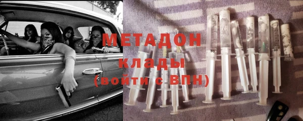 ешки Ладушкин