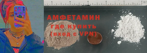 дмт Кулебаки
