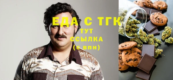 дмт Кулебаки