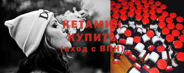дмт Кулебаки