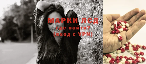 прущая мука Куйбышев