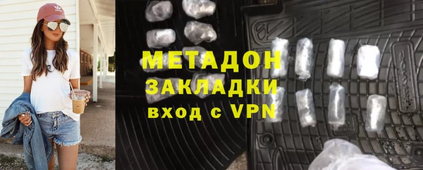 прущая мука Куйбышев