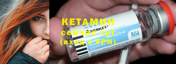дмт Кулебаки
