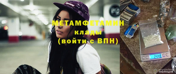дмт Лабытнанги