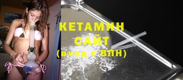 дмт Кулебаки
